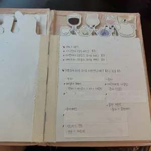 무우루 리뷰 사진