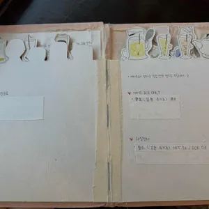 무우루 리뷰 사진