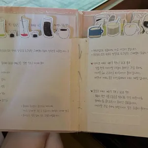 무우루 리뷰 사진