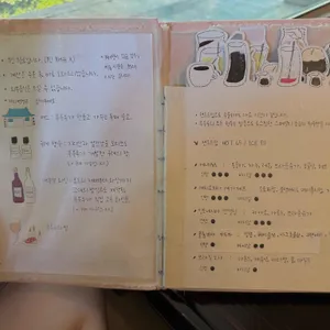 무우루 리뷰 사진