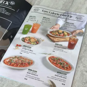 브런치빈 리뷰 사진