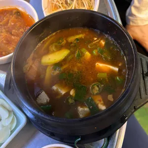 그대와고기 사진