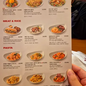 아웃백 스테이크 하우스 리뷰 사진