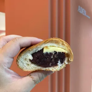 아덴블랑제리시그니처 사진