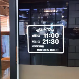 슬로우시티 리뷰 사진