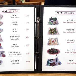 탄투이왕 리뷰 사진