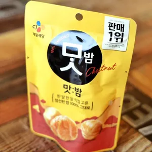 마이제이커피 리뷰 사진