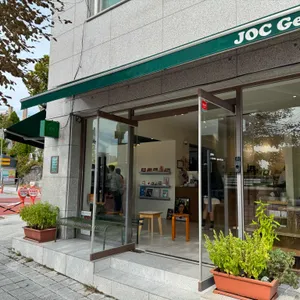 JOC젤라또 리뷰 사진
