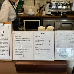 JOC젤라또 리뷰 사진