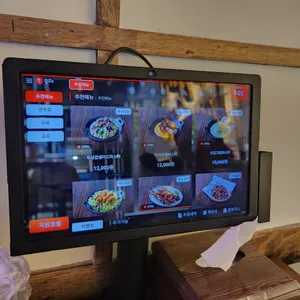 역전할머니맥주 리뷰 사진