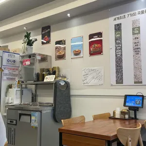 7곡제면소 리뷰 사진