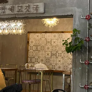 고기국밥 리뷰 사진