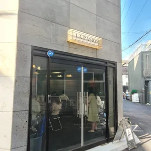 라빠숑 대표 사진