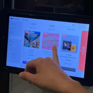 을를 리뷰 사진