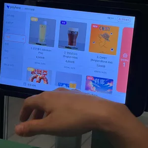 을를 리뷰 사진