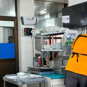 몰질식육식당 리뷰 사진