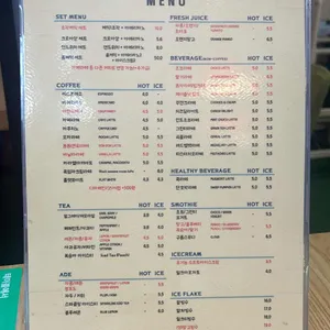 지유가오카브레드 리뷰 사진