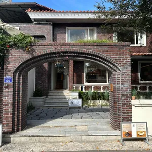 카페삼덕 리뷰 사진