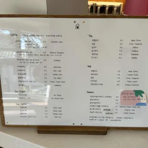 카페삼덕 리뷰 사진