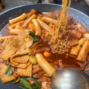 남도분식 사진