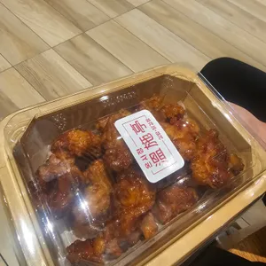 온시정 사진