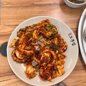 오봉집 사진