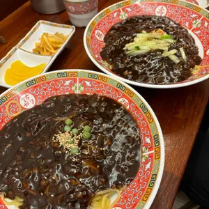 손가 사진