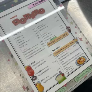 카페 도리로 리뷰 사진