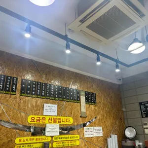 왕세숫대야냉면돈까스 리뷰 사진