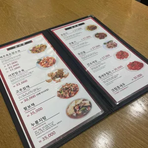 취선 리뷰 사진