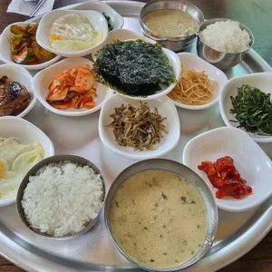 남창식당 사진