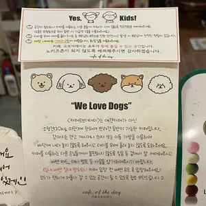 카페 오브더데이 리뷰 사진
