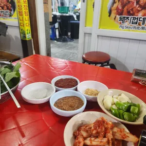 광주곱창 사진