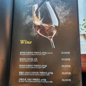 목장원 리뷰 사진