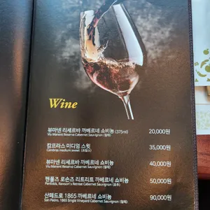목장원 리뷰 사진