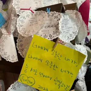 호수가아름다운전망대 리뷰 사진
