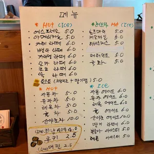 호수가아름다운전망대 리뷰 사진