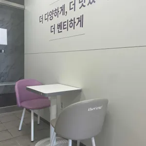 더벤티 리뷰 사진