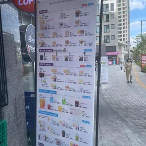더벤티 리뷰 사진