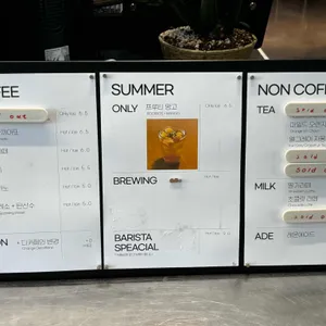 토성마을 리뷰 사진