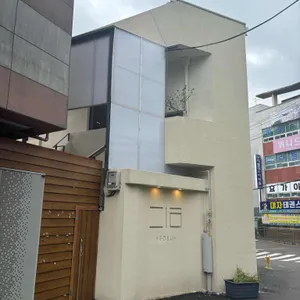 여음 리뷰 사진