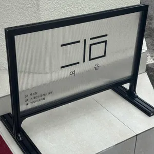 여음 리뷰 사진