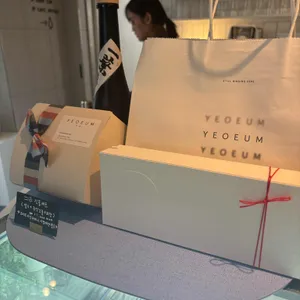 여음 리뷰 사진