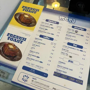 커프커프하우스 리뷰 사진