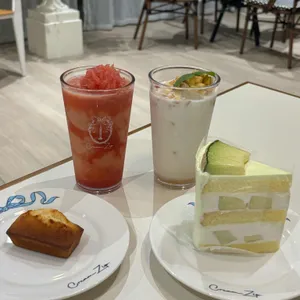 크림집 사진