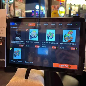 야끼니꾸요우 리뷰 사진
