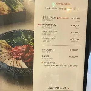 경복궁 리뷰 사진
