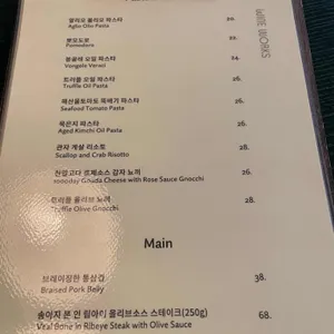 와인웍스 리뷰 사진