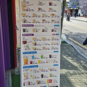 더벤티 리뷰 사진