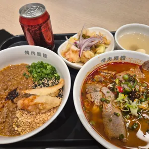 정육면체 리뷰 사진